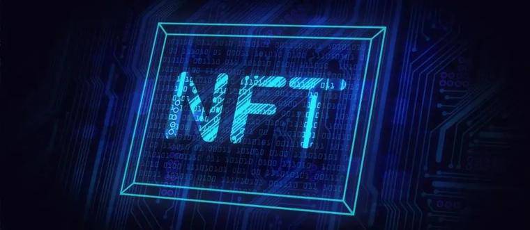 肖飒：上海数字规划，放开 NFT 交易的“令箭”？